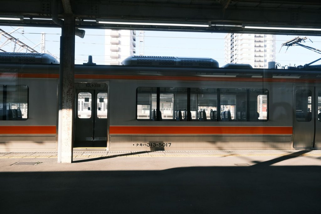 相手が県外へ移動する場合
