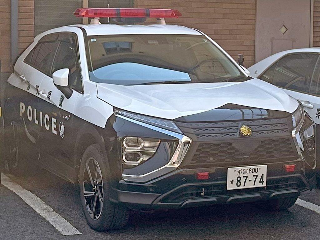 滋賀県警と、探偵業の届出