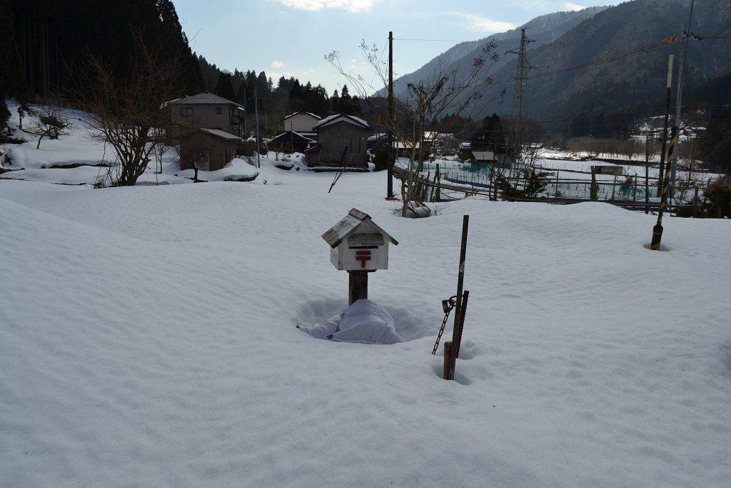 高島での相談について
